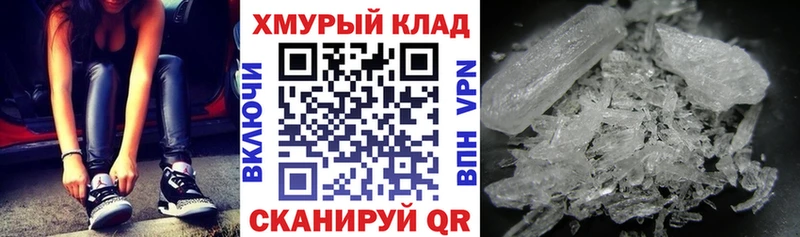 ГЕРОИН VHQ  где можно купить   это какой сайт  Бабушкин 