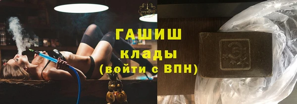 соль ск Алексеевка
