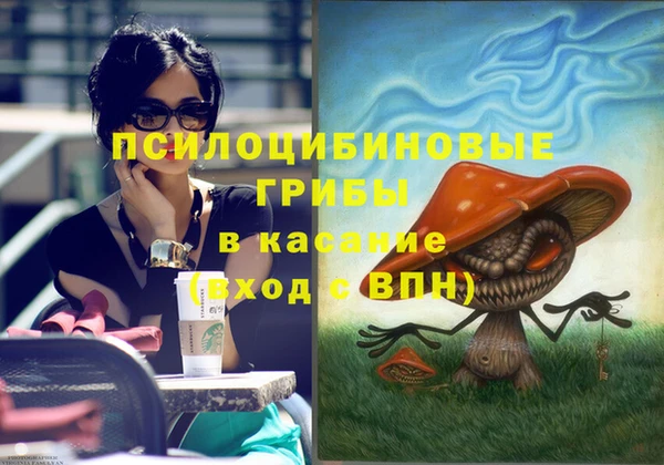 MDMA Алзамай