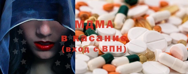MDMA Алзамай