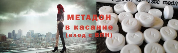 MDMA Алзамай