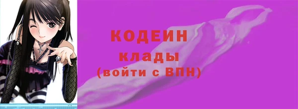 героин Алексин