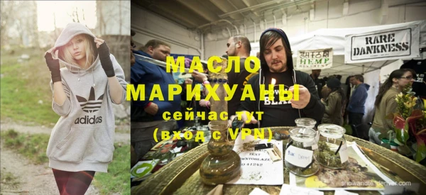 соль ск Алексеевка