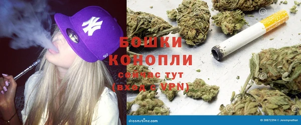 каннабис Фёдоровский