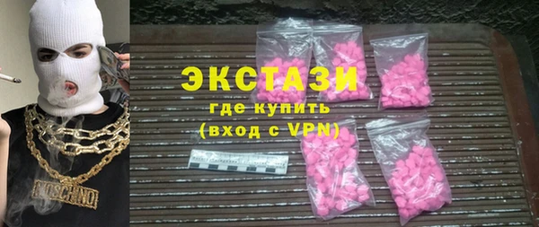 героин Алексин