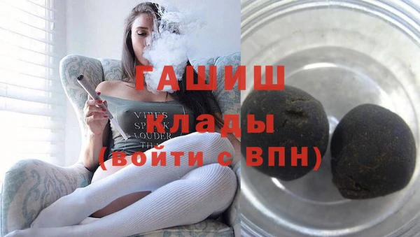 героин Алексин