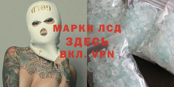 соль ск Алексеевка