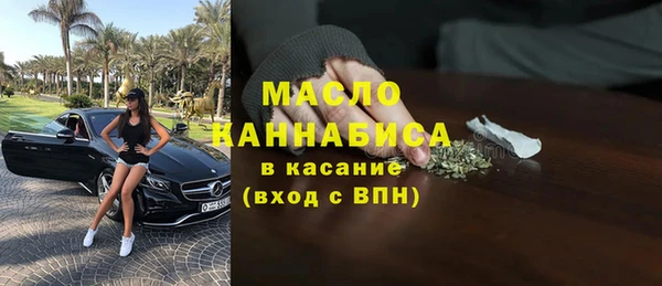 MDMA Алзамай