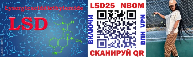 мега как войти  Бабушкин  ЛСД экстази ecstasy  где найти наркотики 