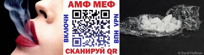 hydra ONION  цены наркотик  Бабушкин  Первитин кристалл 