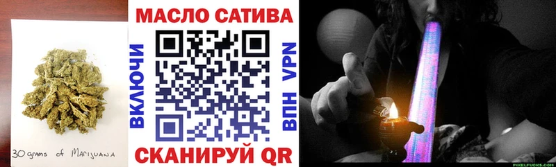 Дистиллят ТГК вейп  Бабушкин 